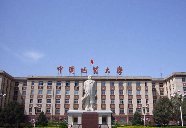 University canteen, Beijing