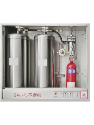 CMJS18-2 dual agent tanks and nitrogen cartridge
