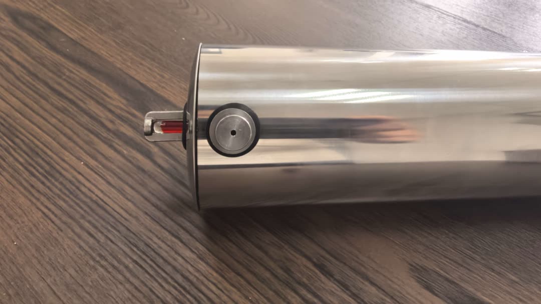 Discharge nozzle, side view